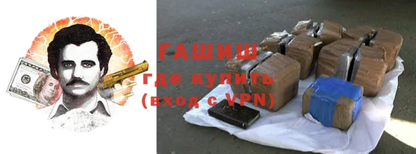 крисы Алексин