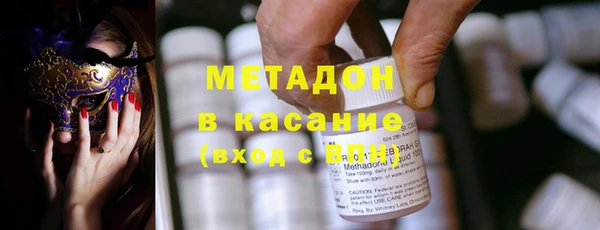 молекула духа Алексеевка