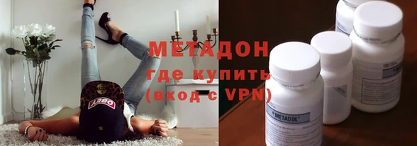 гидропоника Михайлов