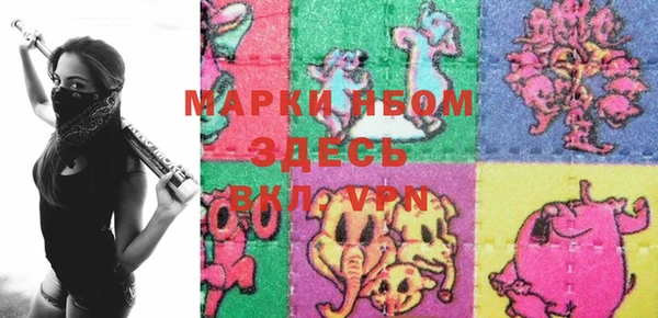крисы Алексин