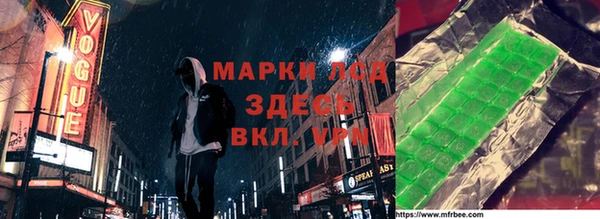 мдпв Алзамай
