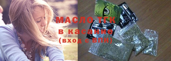 ПСИЛОЦИБИНОВЫЕ ГРИБЫ Михайловка