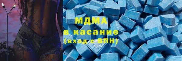 мдпв Алзамай