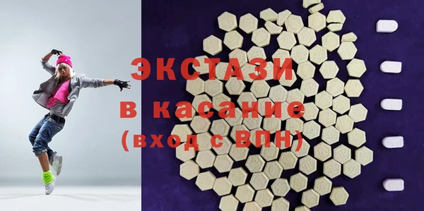 крисы Алексин