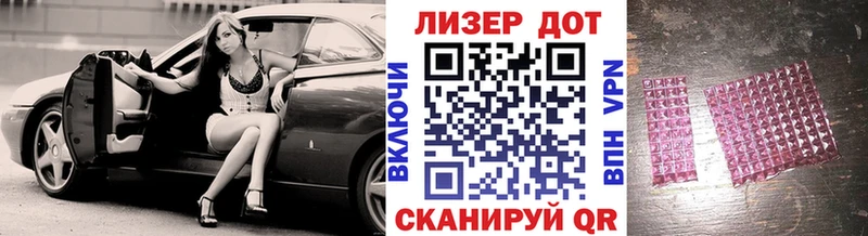 Марки NBOMe 1,5мг  цены наркотик  Усмань 